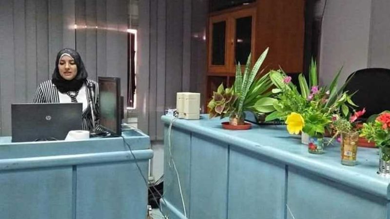 نباتات الزينة والحد