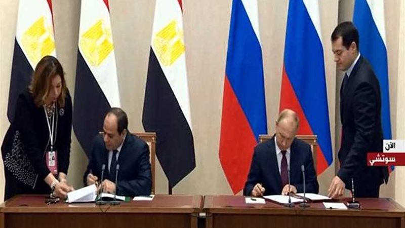 السيسي وبوتين يوقعان