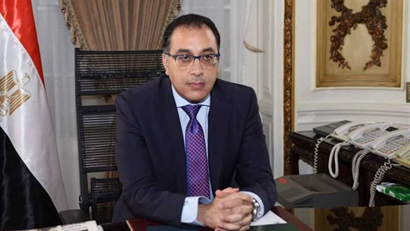 مدبولي يتفقد المركز