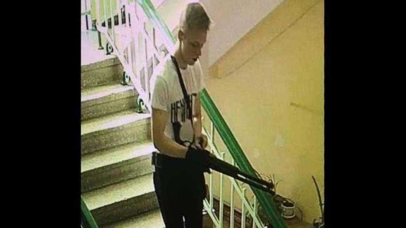 لجنة التحقيق الروسية