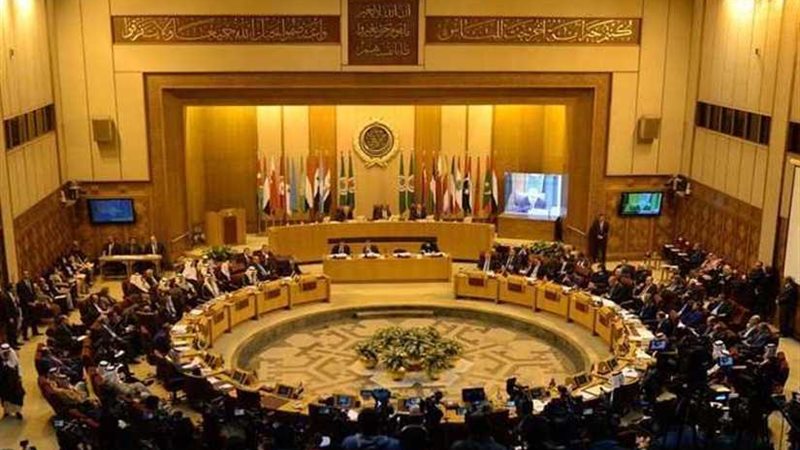 الجامعة العربية: