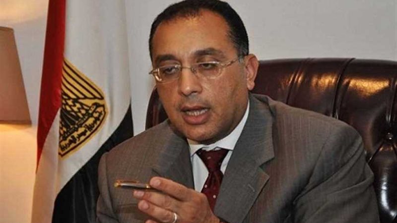 رئيس الوزراء يعقد