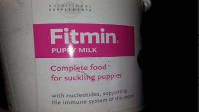 ضبط مصنع أعلاف لاستخدامه مكونات منتهية الصلاحية بـ 