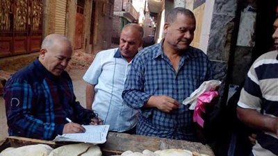 إحالة مفتش تموين 