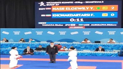 ياسمين نصر تتوج بذهبية الكاراتيه في أولمبياد الشباب