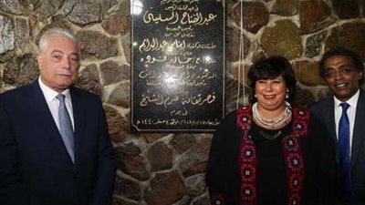 الثقافة الجماهيرية تضيء قصر ثقافة شرم الشيخ بعد تطويره