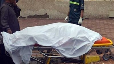 مصرع ربة منزل صعقًا بالكهرباء في بني سويف