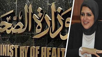 مصر تفوز بعضوية مجلس التنسيق المشترك في أمراض المناطق المدارية لمدة 4 سنوات