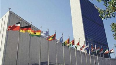 وفد منظمة الأمم المتحدة يتفقد المرافق الحكومية في مدينة تعز اليمنية