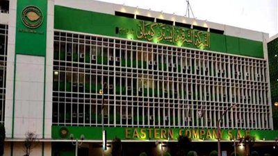 تأجيل طرح 4.5% من أسهم الشرقية للدخان بسبب تقلبات الأسواق العالمية