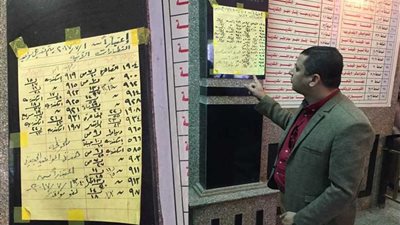 لوحة مواعيد القطارات بمحطة طنطا العريقة 