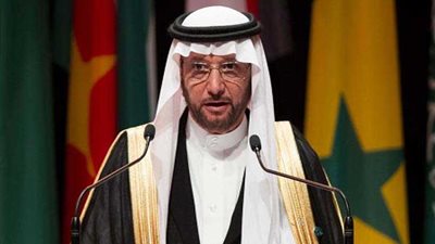منظمة التعاون الإسلامي تؤكد أن السعودية متمسكة بالعدالة