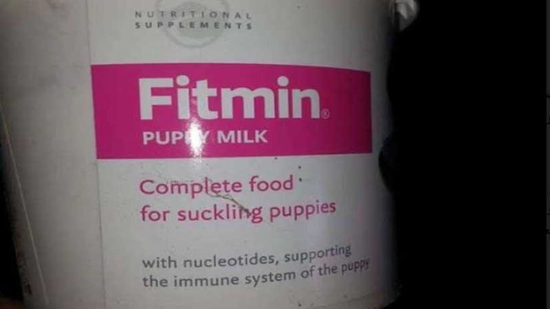 ضبط مصنع أعلاف لاستخدامه