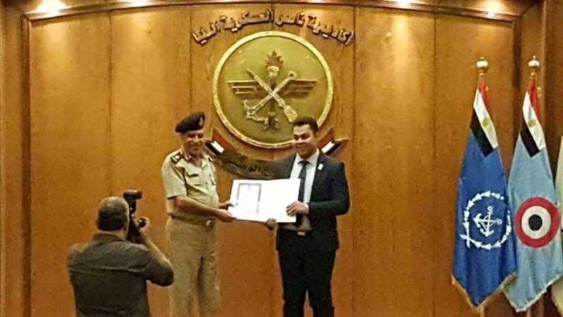 أول تعاون بين أكاديمية