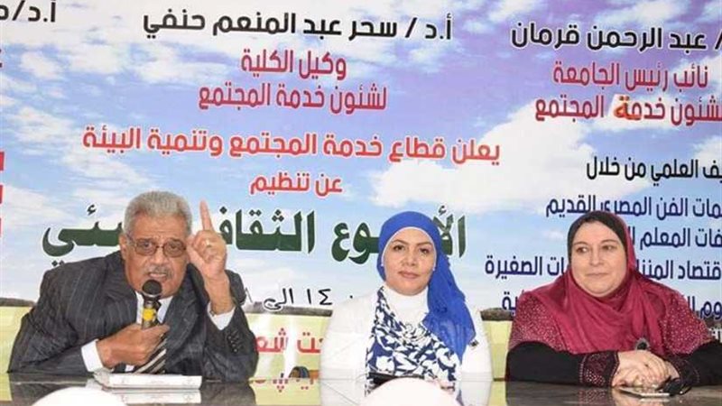 أهمية المشاركة المجتمعة