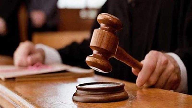 تأجيل محاكمة 45 متهماً