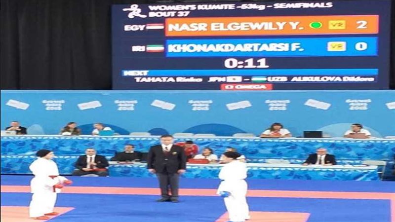 ياسمين نصر تتوج بذهبية