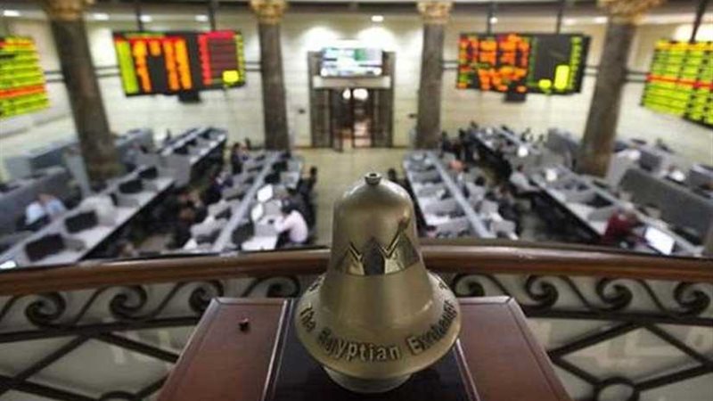 البورصة تخسر 7 مليارات