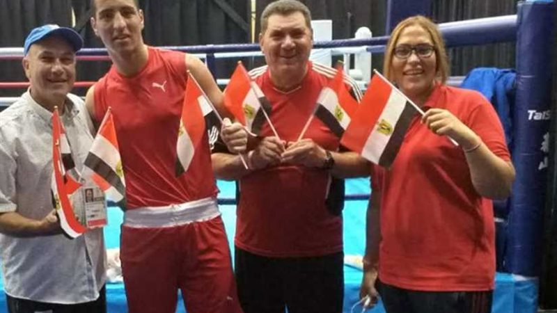 الصاوي يحقق برونزية