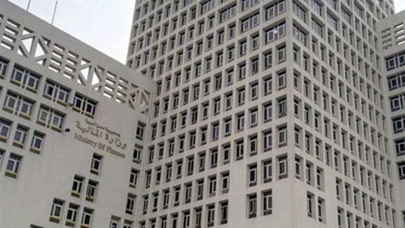 المالية: ورشة عمل