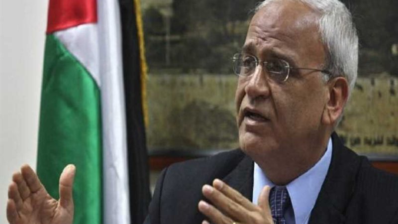 عريقات يطالب بتحقيق