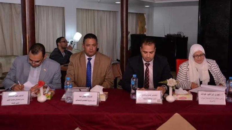 بروتوكول تعاون بين