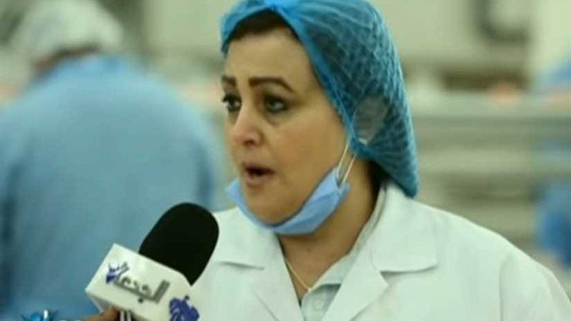 منى محرز: حظر تداول