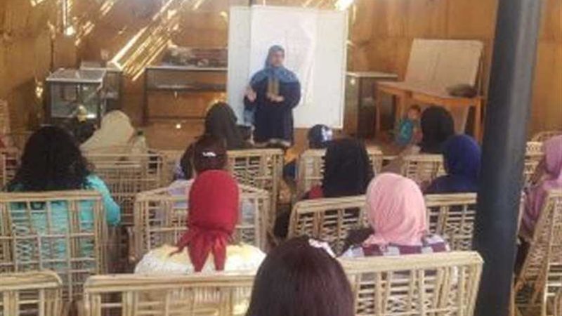 البيئة تنفذ أنشطة