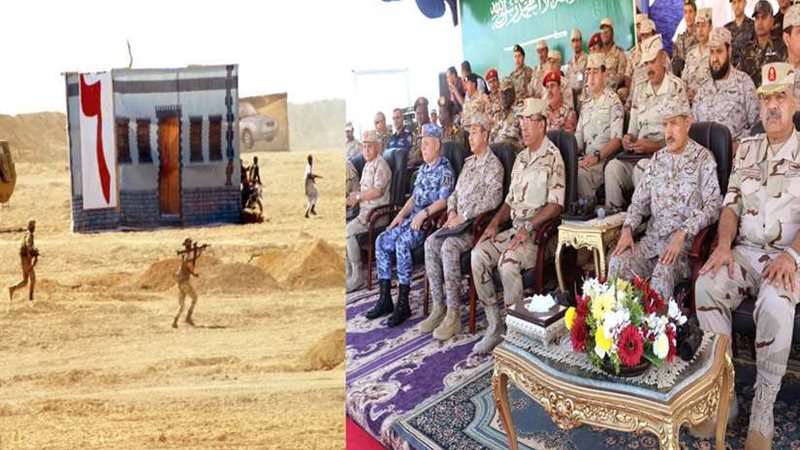 ختام فاعليات التدريب