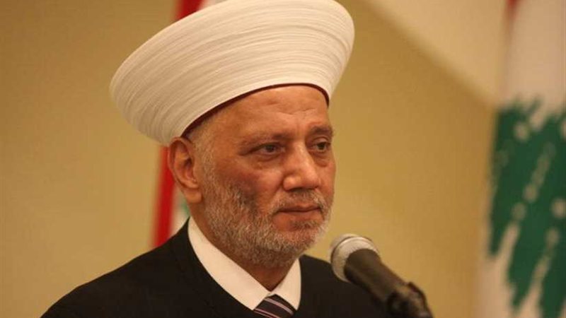 مفتي لبنان يشيد بدور