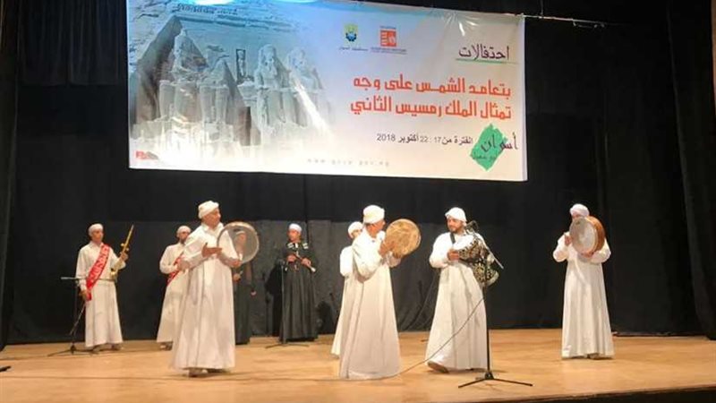 الاحتفال بعيد ميلاد