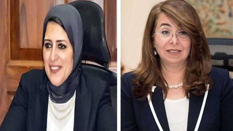 غدا.. الصحة توقع