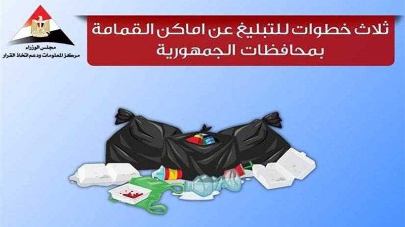 كن إيجابيًا وصور