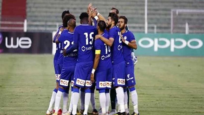 حرس الحدود يتعادل