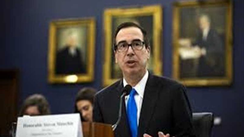 وزير الخزانة الأميركي