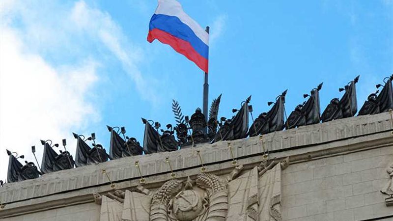 الدفاع الروسية: لم