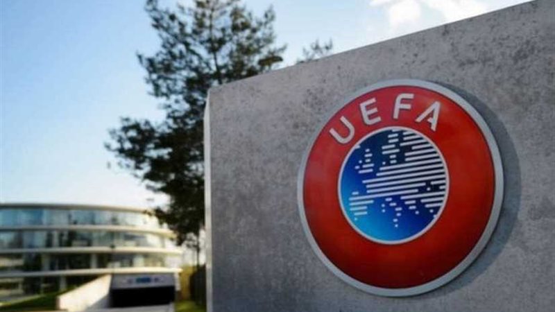 لجنة انضباط الاتحاد