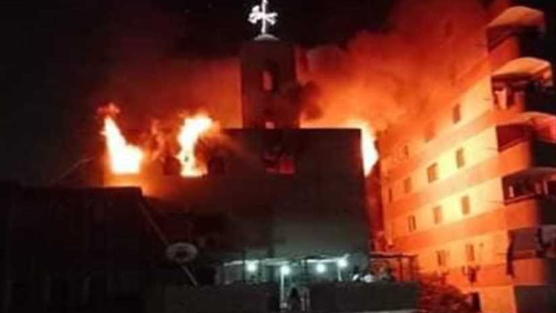 الحماية المدنية: