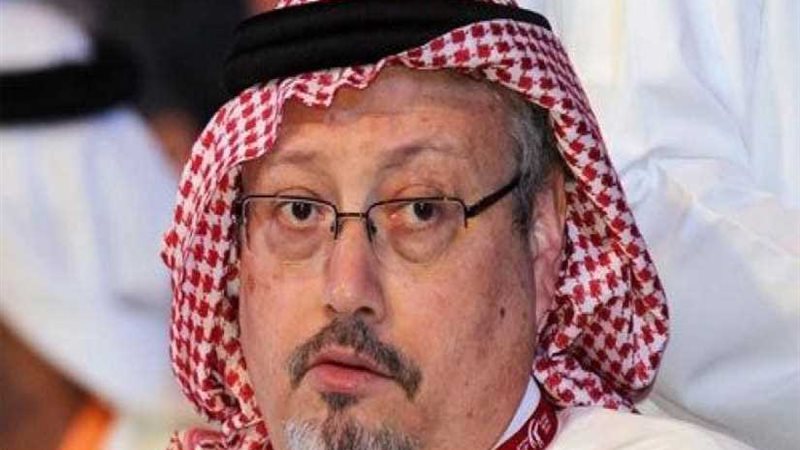 الصحف السعودية: الأوامر