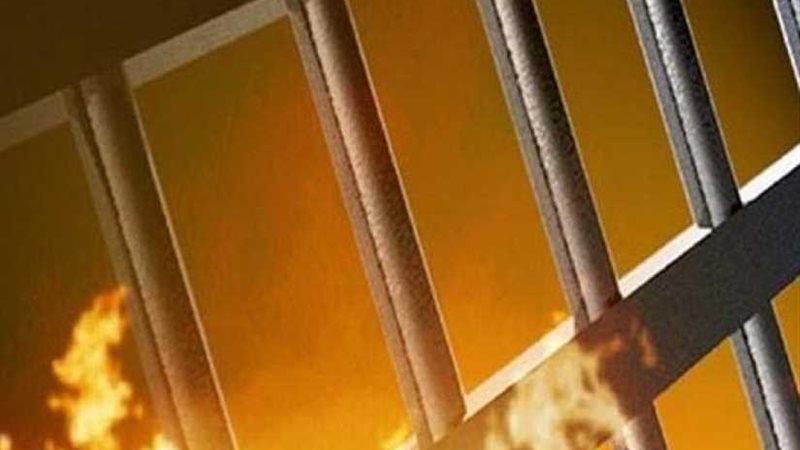 التحقيق في إحراق