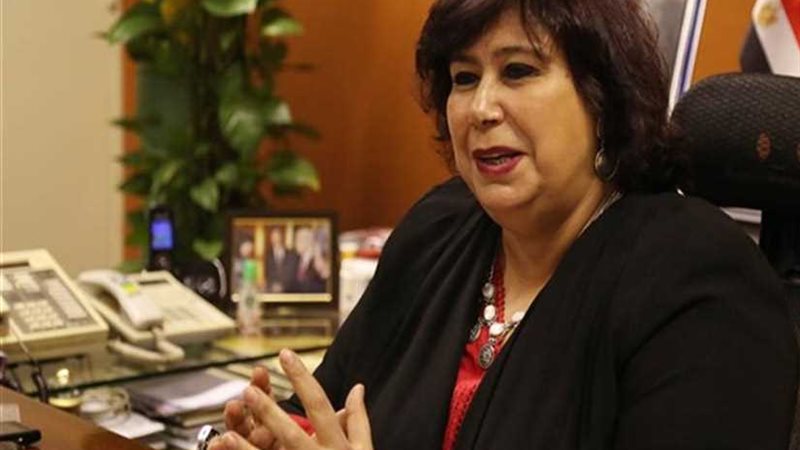 جيش الشمس ٤ ومعرض