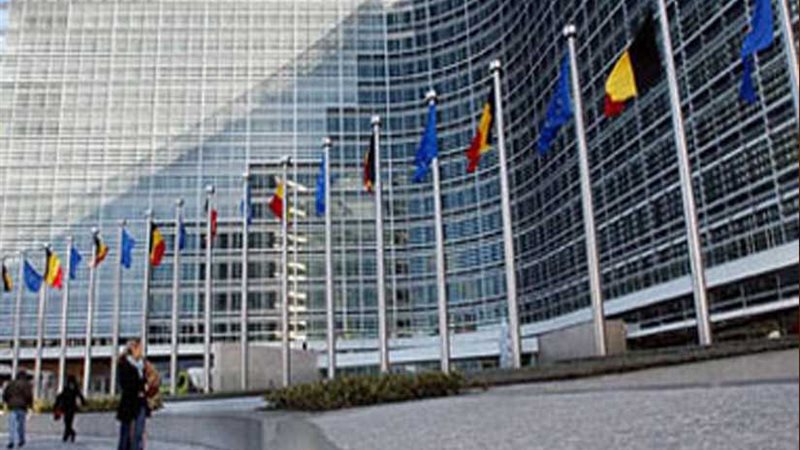 البنك الأوروبي لإعادة