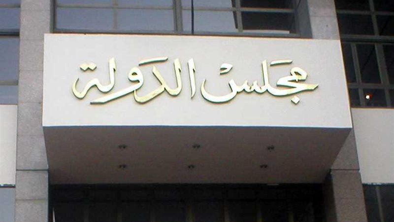 تأجيل دعوى كتابة