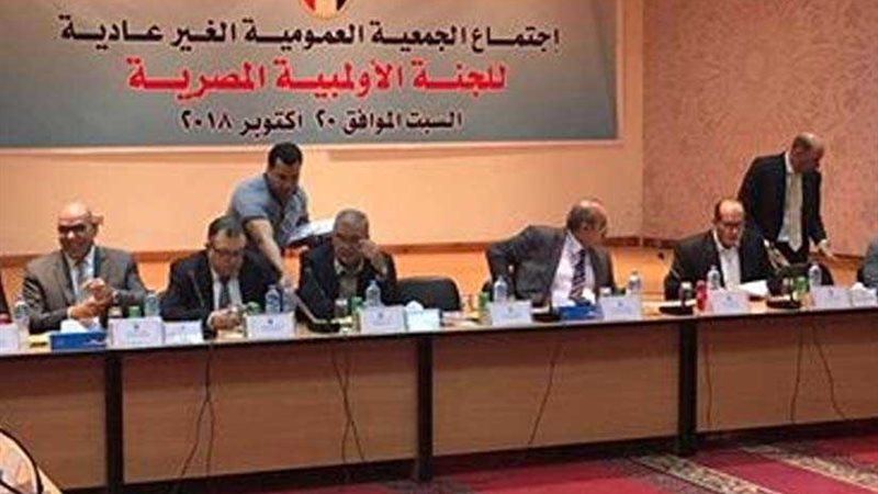 مستند.. الأوليمبية