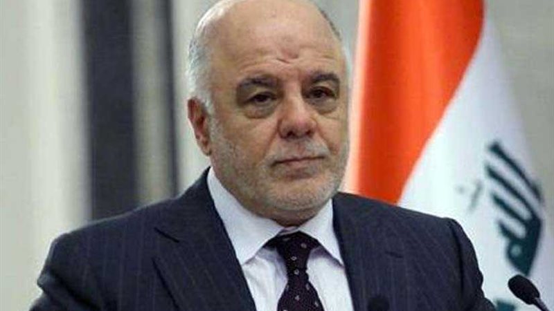 العبادي: يجب الحذر