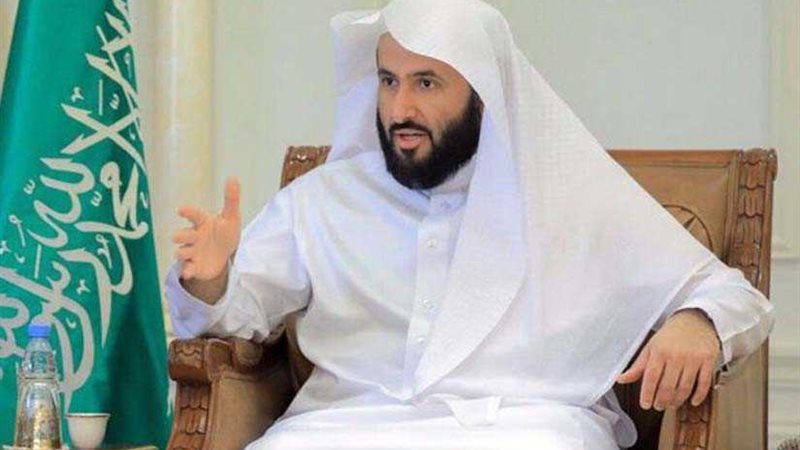 وزير العدل السعودي: