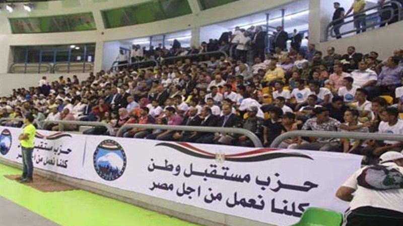 اليوم.. نهائي بطولة