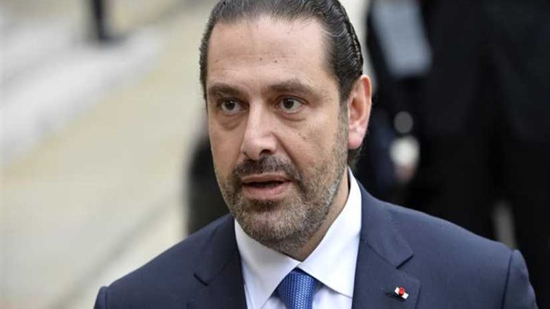 لبنان: الحريري يبحث