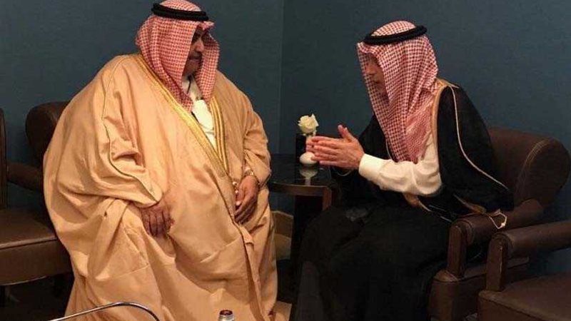 وزير الخارجية البحريني