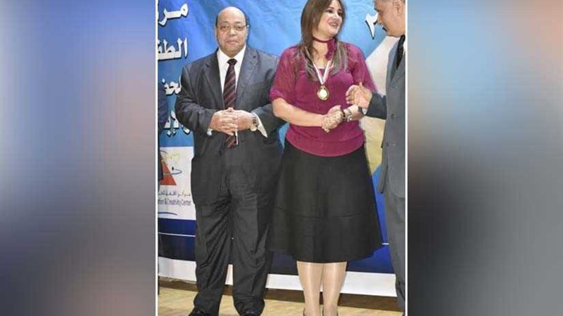 الاحتفال الدولي الثاني